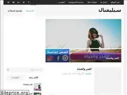 Sites similar to tn-story.blogspot.com