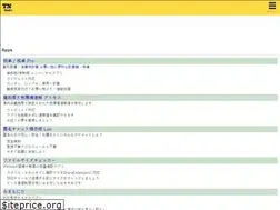 Sites similar to tn-studio.tokyo