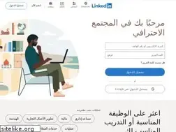 Sites similar to tn.linkedin.com