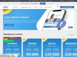 Sites similar to tn.uz