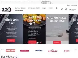 Sites similar to tn220.ru