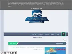 Sites similar to tn4professional.blogspot.com