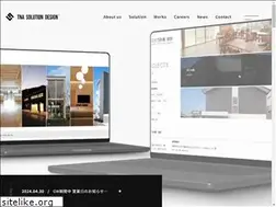 Sites similar to tna.co.jp