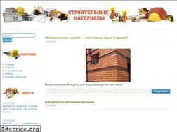 Sites similar to tnaant.ru