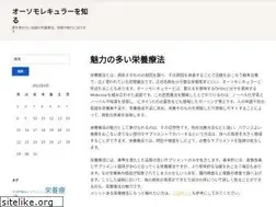 Sites similar to tnadvertising.biz