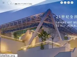 Sites similar to tnam.museum