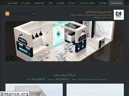 Sites similar to tnarman.com