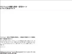 Sites similar to tnavi.net