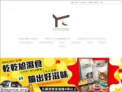 Sites similar to tnayoyochic.com
