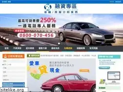 Sites similar to tnb.com.tw
