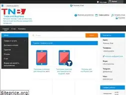 Sites similar to tnb.com.ua