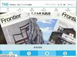 Sites similar to tnb.or.jp