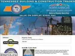 Sites similar to tnbctc.org