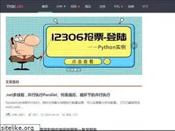 Sites similar to tnblog.net