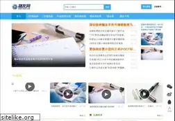 Sites similar to tnbzy.com