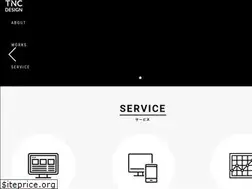 Sites similar to tnc-design.com