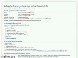 Sites similar to tnc-trading.com