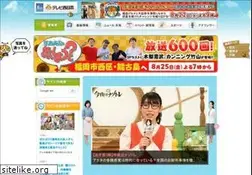 Sites similar to tnc.co.jp