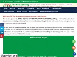 Sites similar to tncipschool.com