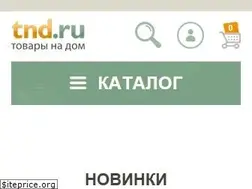 Sites similar to tnd.ru