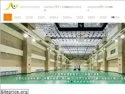 Sites similar to tndcsc.com.tw