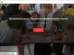 Sites similar to tndtechnologies.ru