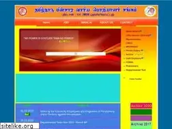 Sites similar to tnebes.org