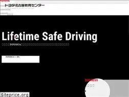 Sites similar to tnec.jp