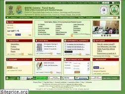 Sites similar to tnenvis.nic.in
