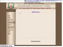 Sites similar to tneow.gov.in