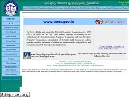 Sites similar to tnerc.gov.in