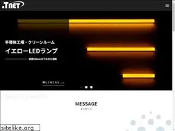 Sites similar to tnet.ne.jp