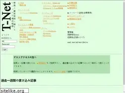 Sites similar to tnet.to