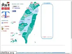 Sites similar to tnews.cc