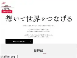 Sites similar to tnews.co.jp