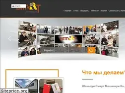 Sites similar to tnextrudermachinery.com