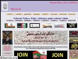 Sites similar to tnfj.org.uk