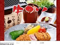 Sites similar to tng-foodservice.com