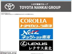 Sites similar to tng.co.jp