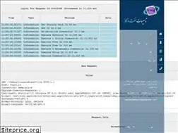 Sites similar to tngco.ir