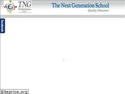 Sites similar to tngqatar.com