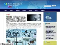 Sites similar to tngtek.com