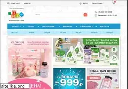 Sites similar to tngtoys.ru
