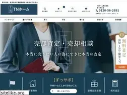 Sites similar to tnhome-b.com