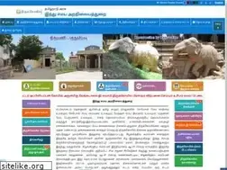 Sites similar to tnhrce.gov.in