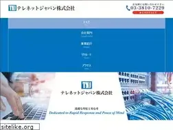 Sites similar to tnj.co.jp