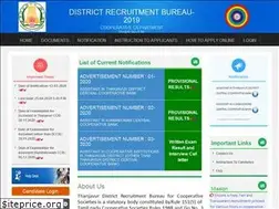 Sites similar to tnjdrb.in