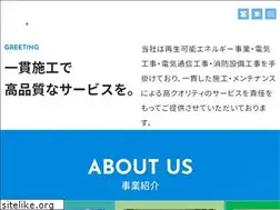 Sites similar to tnk-21.jp