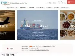 Sites similar to tnk-logistics.com