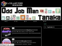 Sites similar to tnk-ojm.com